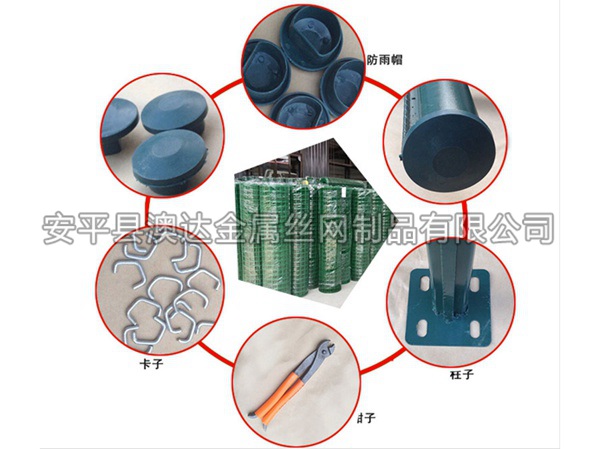 電焊網(wǎng)隔離柵 (1)